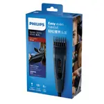 Philips HC3505/15 Stainless Steel Blades Hair Trimmer for Men – Thumbnail 4